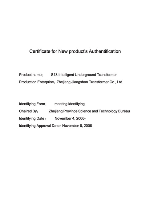 10kV S11-M.R three-phase